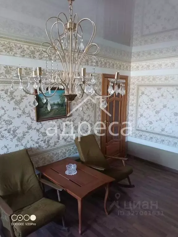 1-к кв. Самарская область, Самара просп. Кирова, 261 (33.0 м) - Фото 1