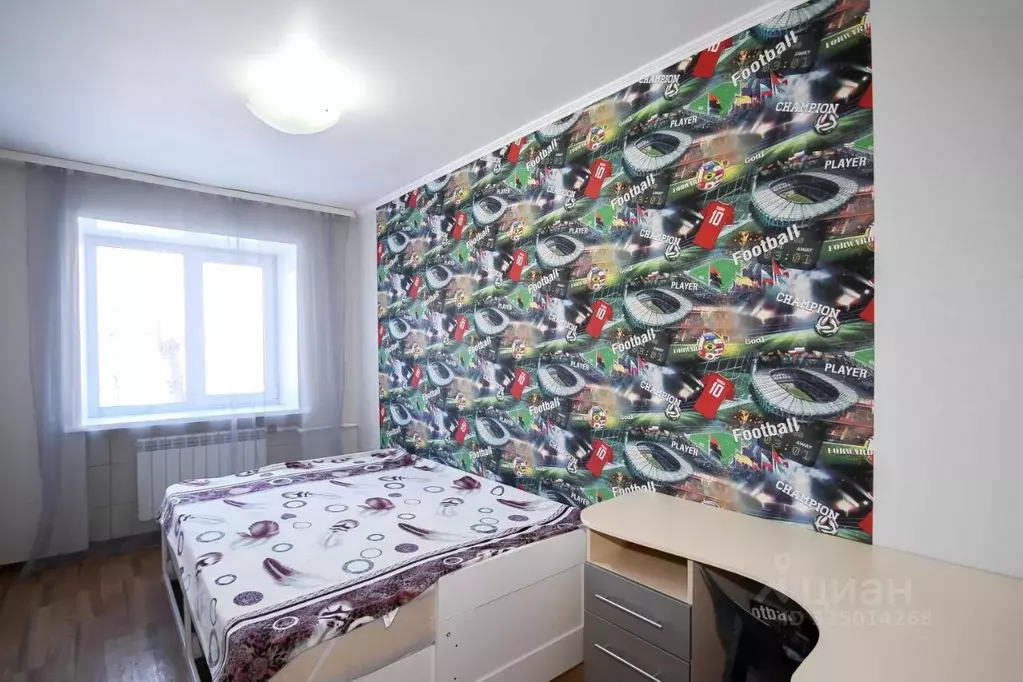 2-к кв. Омская область, Омск ул. Всеволода Иванова, 17 (50.0 м) - Фото 1