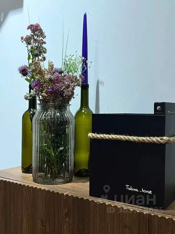 Дом в Московская область, Клин городской округ, д. Атеевка  (39 м) - Фото 2