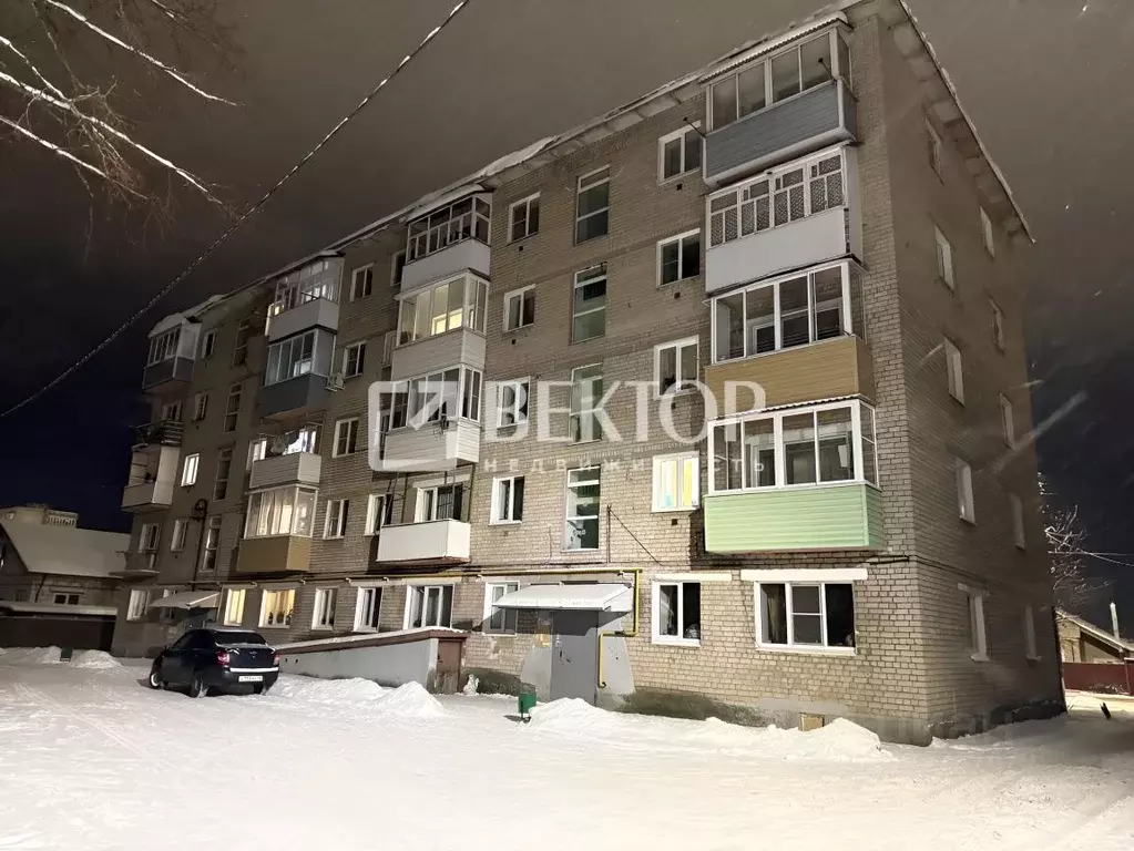 2-к кв. Ивановская область, Приволжск Революционная ул., 129 (42.5 м) - Фото 1