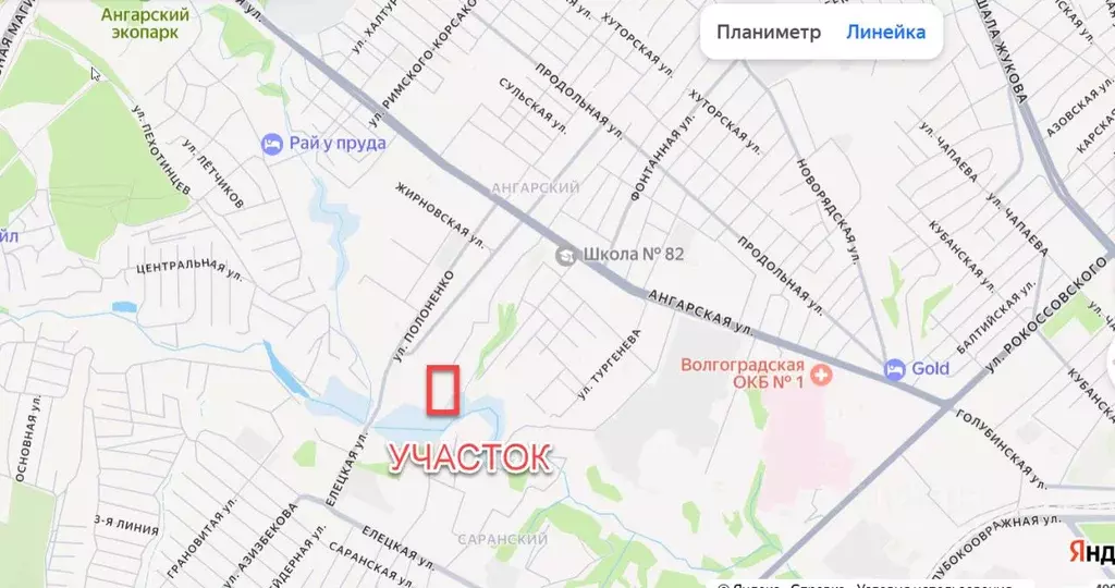 Участок в Волгоградская область, Волгоград Любитель СНТ, 8 (8.0 сот.) - Фото 0