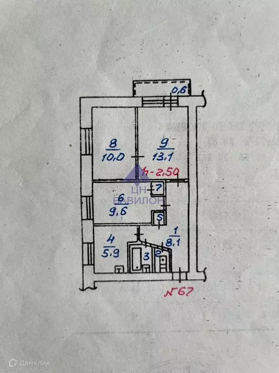 Продаётся 3-к квартира, 51 м - Фото 0