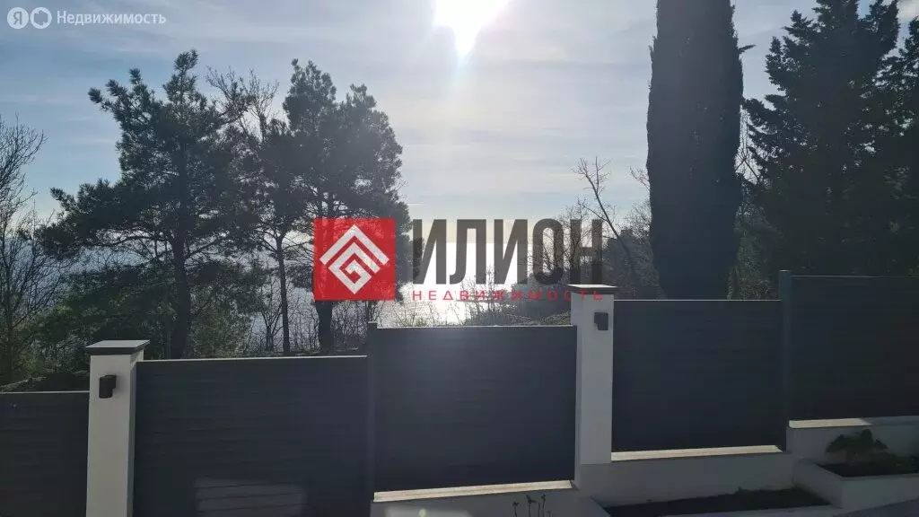 Дом в Ореанда, Алупкинское шоссе, 1Б (230 м) - Фото 2