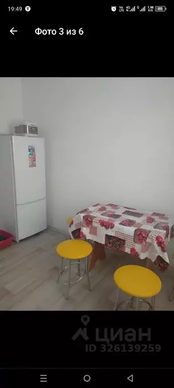 1-к кв. Оренбургская область, Бугурусланский район, с. Михайловка ул. ... - Фото 2