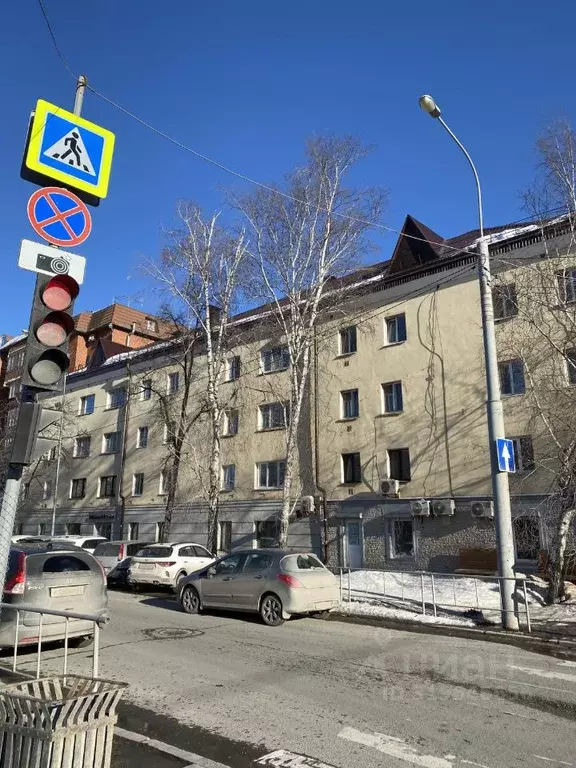 2-к кв. Тюменская область, Тюмень ул. Ленина, 29 (45.0 м) - Фото 0