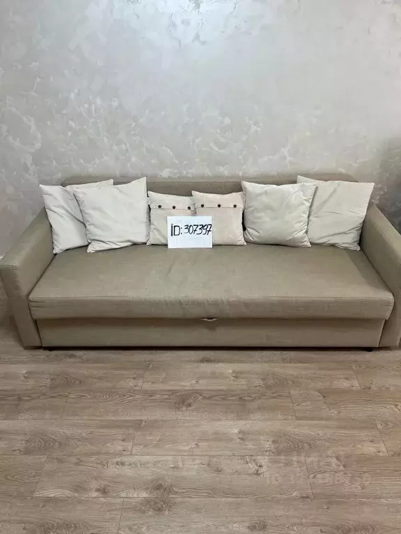 3-к кв. Москва Перовская ул., 24Б (80.0 м) - Фото 2