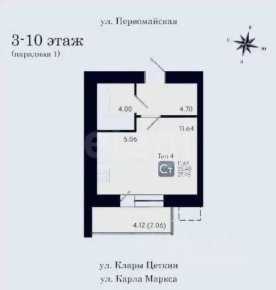 Студия Коми, Сыктывкар ул. Клары Цеткин, 60 (27.5 м) - Фото 0
