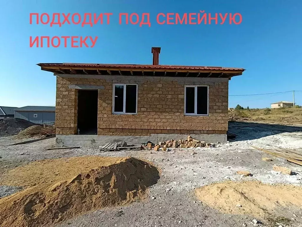 Дом в Крым, Бахчисарай ул. Имени Абдураима Решидова (89 м) - Фото 1