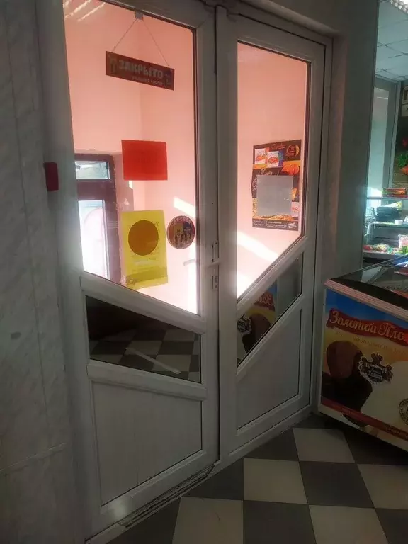 Помещение свободного назначения в Краснодарский край, Ейск ... - Фото 2