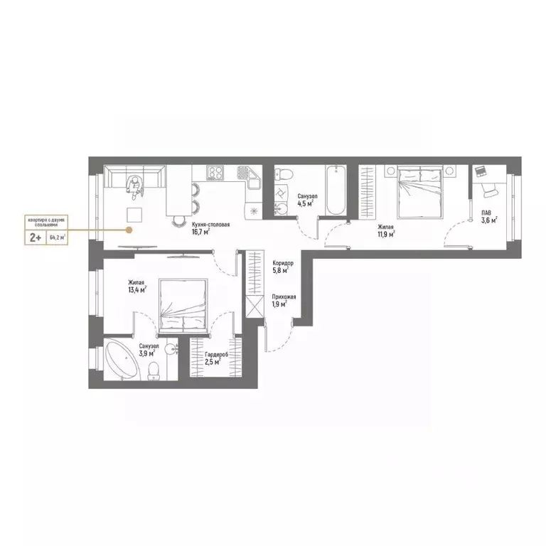 3-к кв. Башкортостан, Стерлитамак Интернациональная ул., 61 (64.2 м) - Фото 0