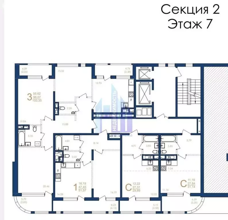 3-комнатная квартира: Воронеж, улица Фридриха Энгельса, 88 (103.03 м) - Фото 0