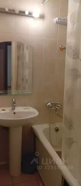 1-к кв. Москва Профсоюзная ул., 119К1 (39.0 м) - Фото 1