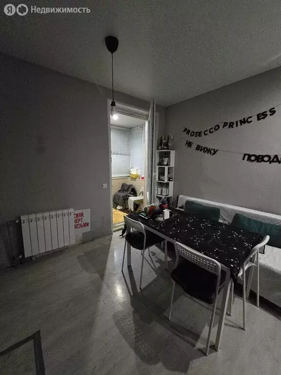 1-комнатная квартира: Красногорск, Павшинский бульвар, 38 (45.6 м) - Фото 1