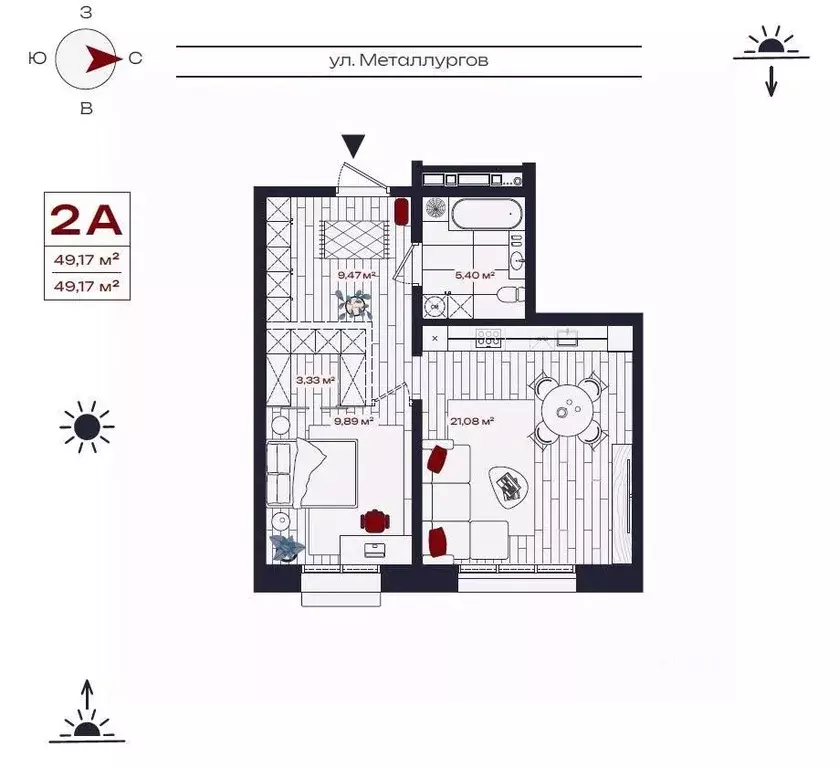 2-к кв. Иркутская область, Братск ул. Металлургов, 10 (49.17 м) - Фото 0