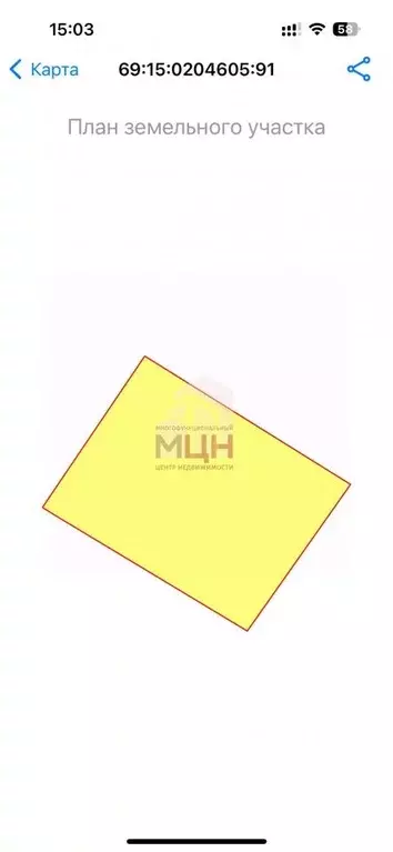 Участок в Тверская область, Конаковский муниципальный округ, Ремонтник ... - Фото 2