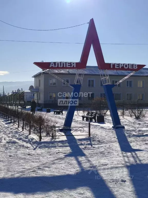 2-к кв. Забайкальский край, Читинский район, с. Маккавеево ул. Бутина, ... - Фото 1