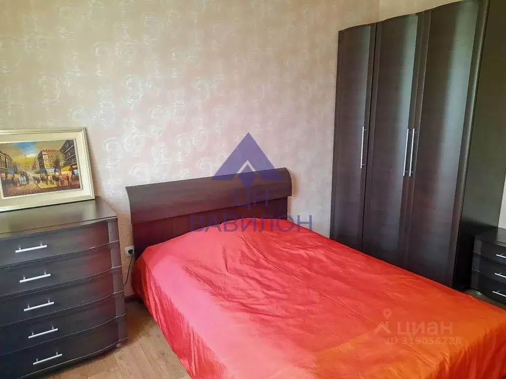 2-к кв. Ростовская область, Волгодонск ул. Гагарина (53.7 м) - Фото 1