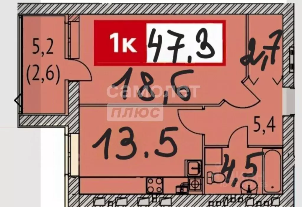 1-к кв. Ивановская область, Иваново просп. Текстильщиков, 51 (47.3 м) - Фото 1