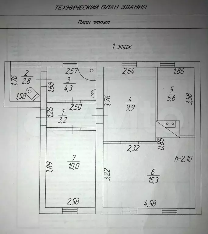 Дом 52 м на участке 7,5 сот. - Фото 0