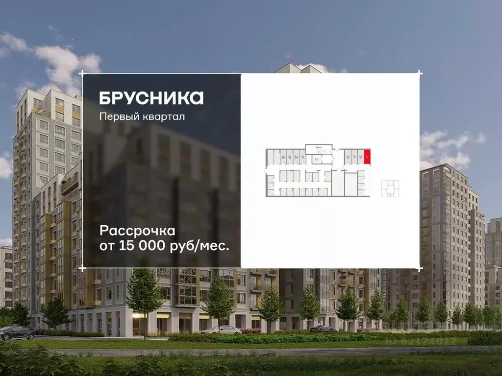 Склад в Московская область, Ленинский городской округ, д. Сапроново ... - Фото 1