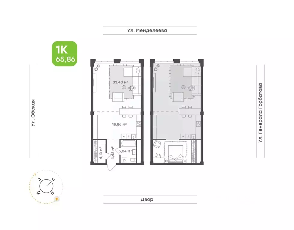 1-к кв. Башкортостан, Уфа ул. Менделеева, 132 (66.0 м) - Фото 1
