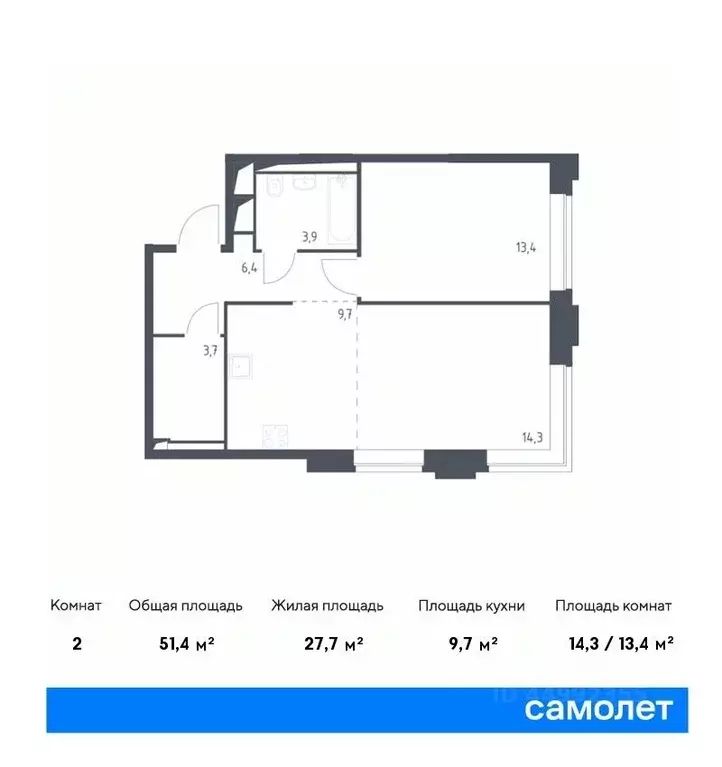 1-к кв. москва верейская 41 жилой комплекс, 3.2 (51.4 м) - Фото 0