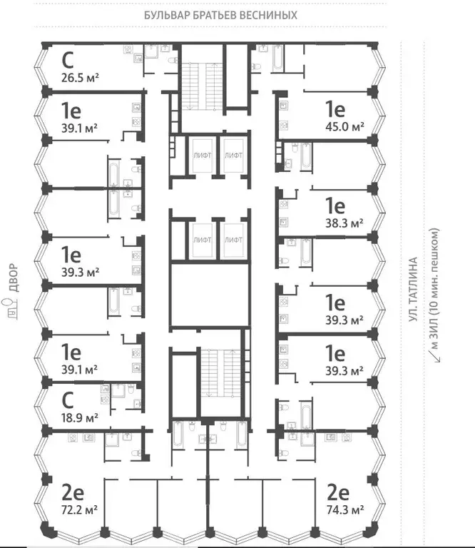 Студия Москва Зиларт жилой комплекс, 21/22 (18.9 м) - Фото 1