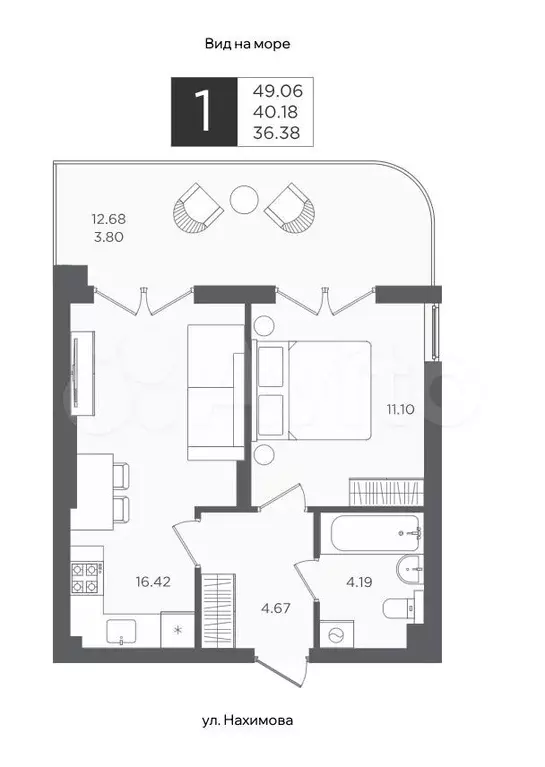 1-к. квартира, 40,2 м, 2/4 эт. - Фото 1