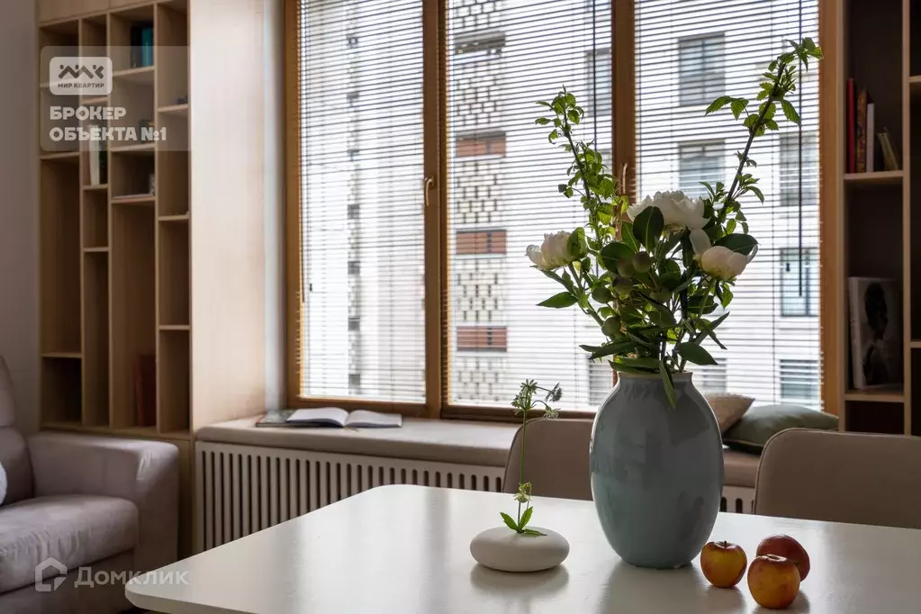 Продаётся 3-к квартира, 75.5 м - Фото 1
