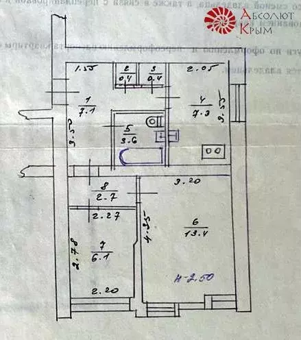 2-к. квартира, 41 м, 5/5 эт. - Фото 0