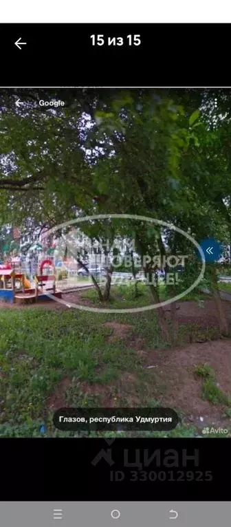 1-к кв. Удмуртия, Глазов ул. Пряженникова, 7А (34.8 м) - Фото 2