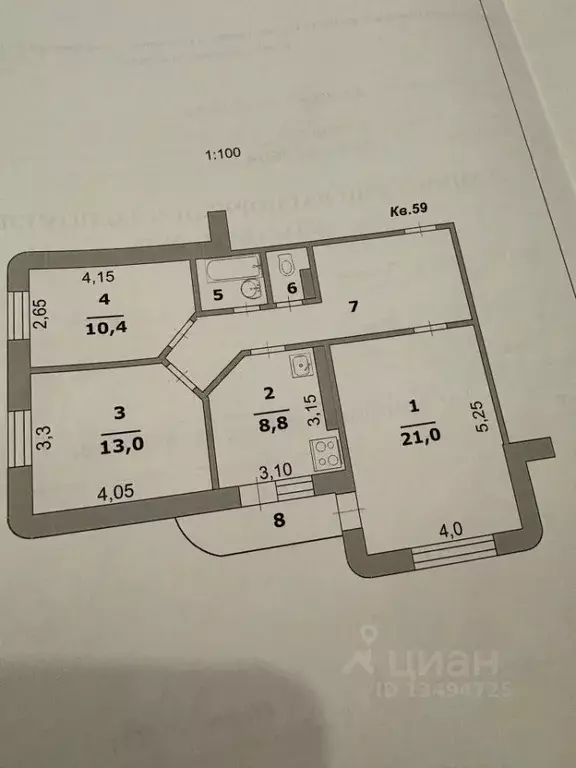 3-к кв. Белгородская область, Белгород ул. Плеханова, 10А (73.4 м) - Фото 1