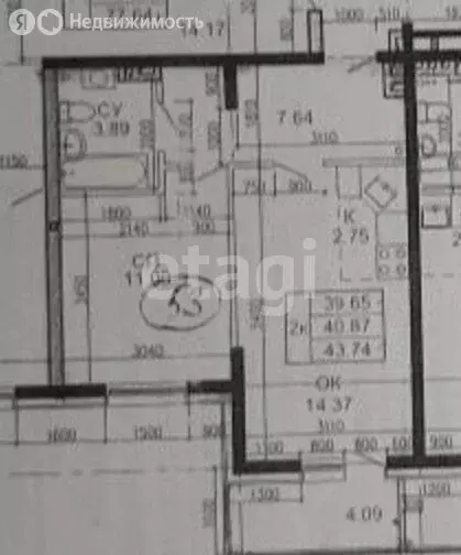 1-комнатная квартира: Иркутск, Верхняя набережная, 161/14 (39.2 м) - Фото 1