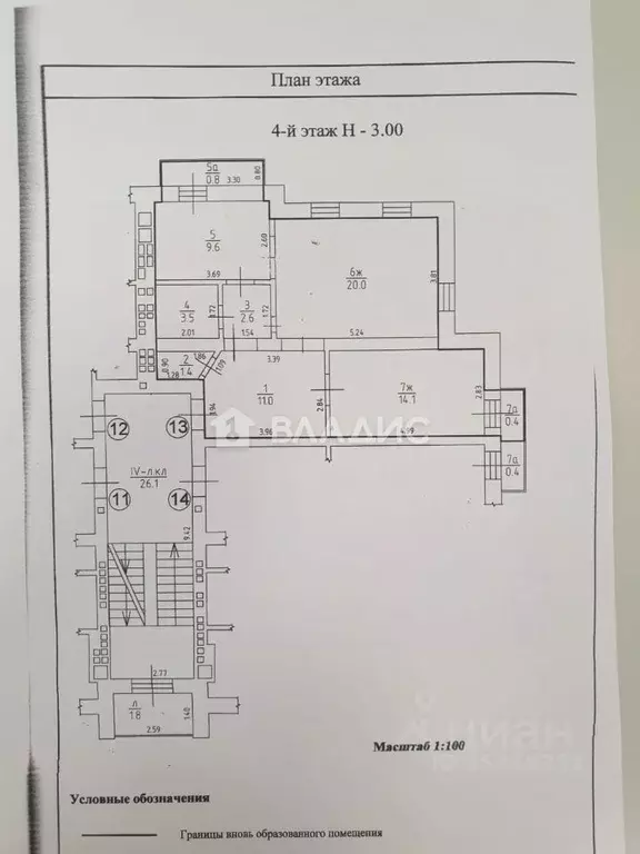 2-к кв. Калининградская область, Пионерский Комсомольская ул., 11 ... - Фото 2
