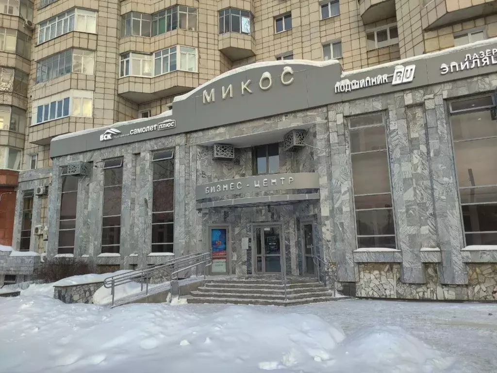 Офис в Пермский край, Пермь Стахановская ул., 10А (39 м) - Фото 1