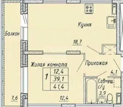 1-к кв. Орловская область, Орел пл. Ленина (41.4 м) - Фото 2