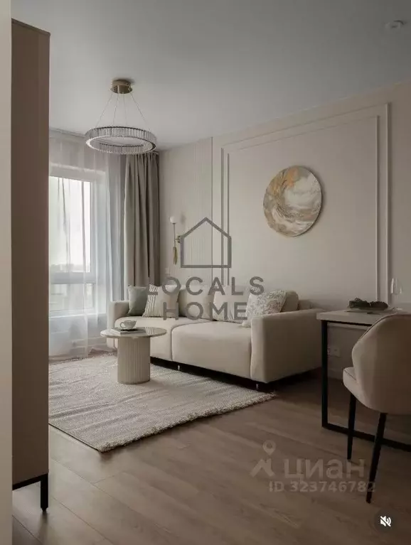 1-к кв. Рязанская область, Рязанский муниципальный округ, с. Дядьково ... - Фото 2