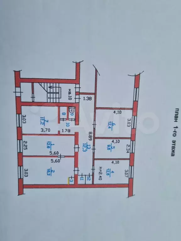 Комната 29,3 м в 2-к., 1/4 эт. - Фото 1