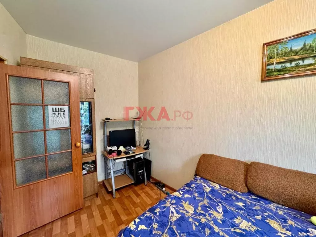 2-к кв. Саха (Якутия), Нерюнгри просп. Дружбы Народов, 1 (53.6 м) - Фото 0