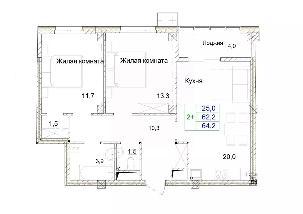 2-к кв. Белгородская область, Старый Оскол Космос мкр, 11 (64.2 м) - Фото 0