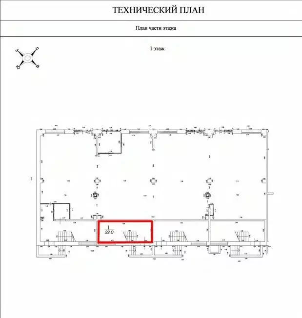 Торговая площадь в Московская область, Люберцы городской округ, ... - Фото 1