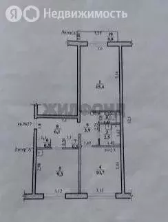 2-комнатная квартира: посёлок городского типа Шерловая Гора, улица ... - Фото 1