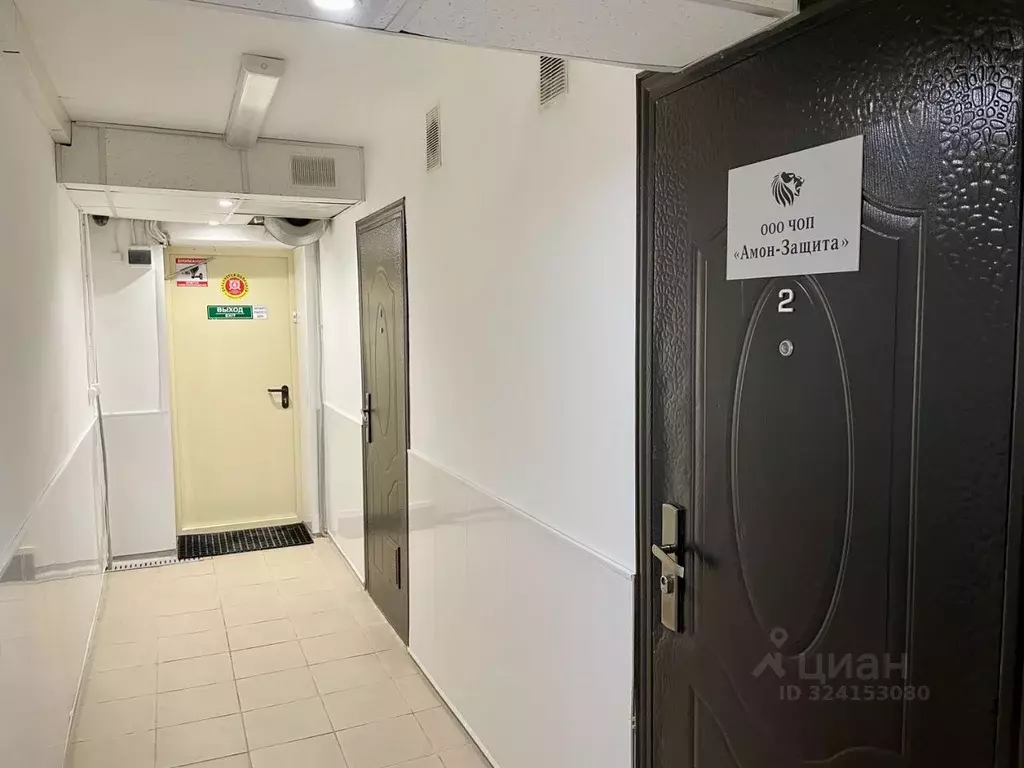 Помещение свободного назначения в Московская область, Красногорск ... - Фото 2