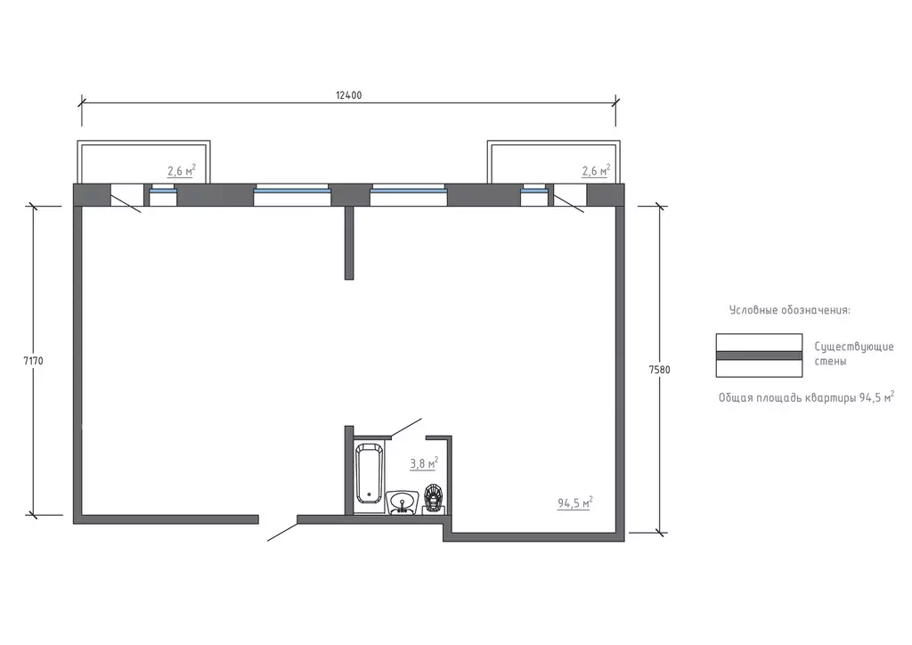 Продаётся 3-к квартира, 93.4 м - Фото 1