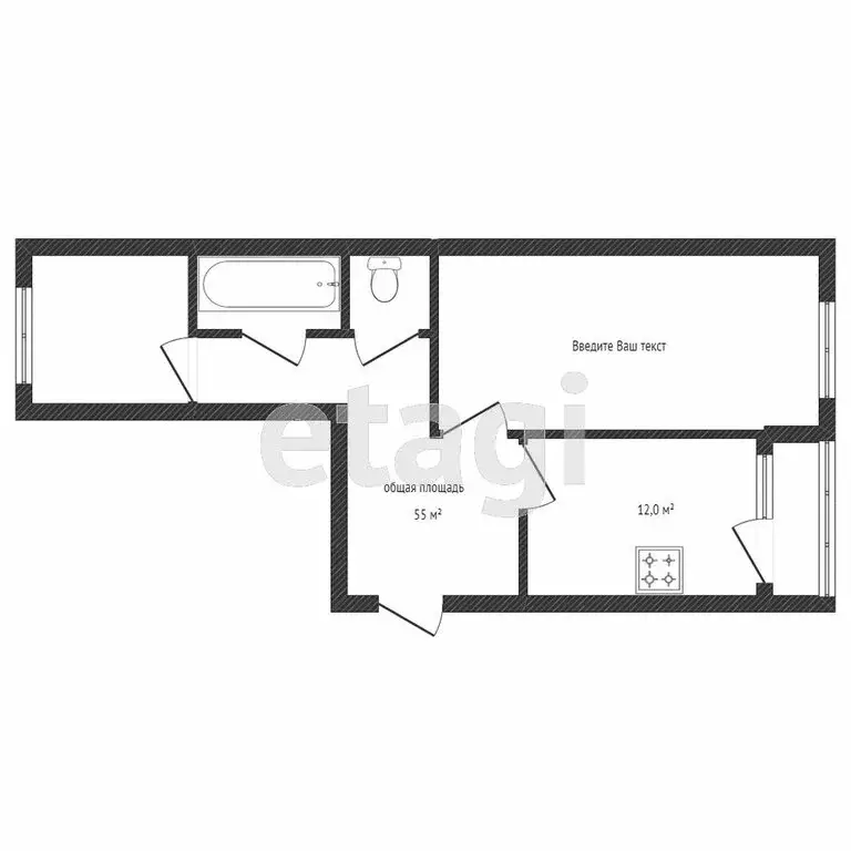 2-комнатная квартира: Кострома, посёлок Первомайский, Боровая улица, ... - Фото 1