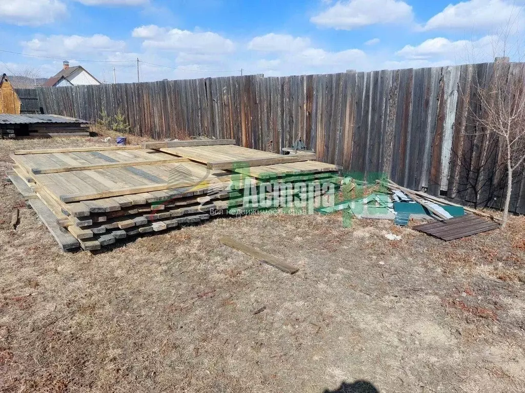 Участок в Забайкальский край, Чита Дачное некоммерческое товарищество ... - Фото 2