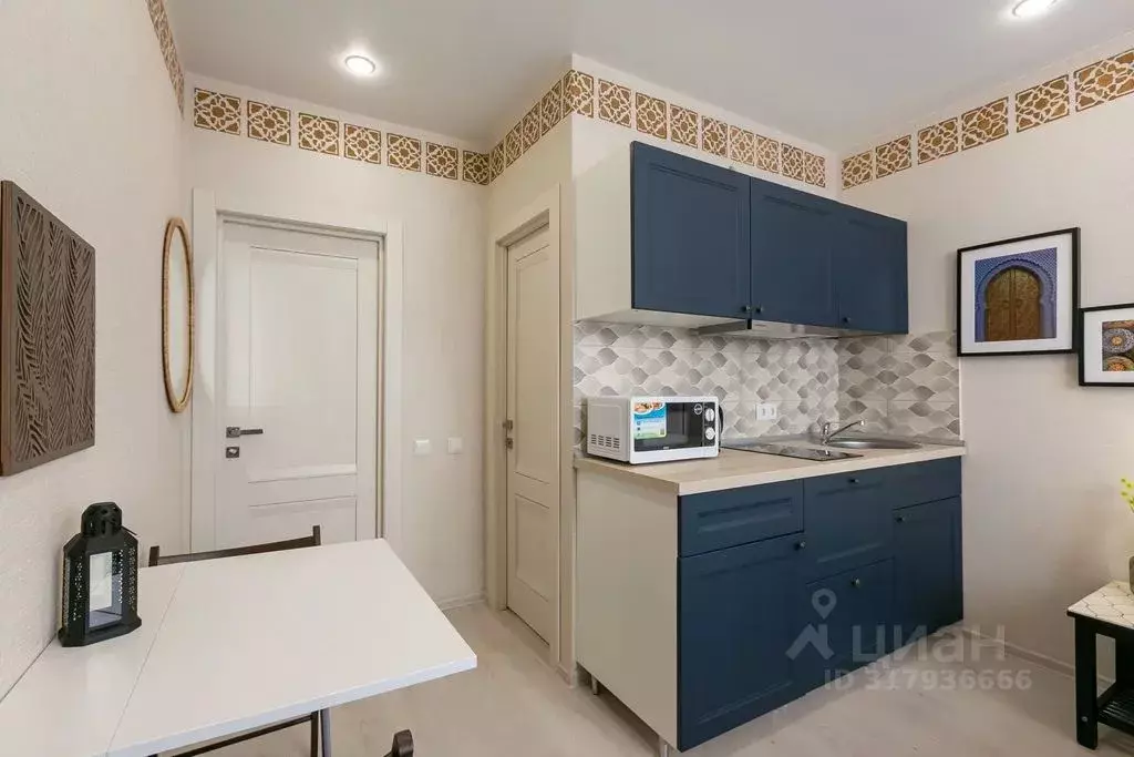 1-к кв. Краснодарский край, Краснодар ул. Конгрессная, 21 (23.0 м) - Фото 1