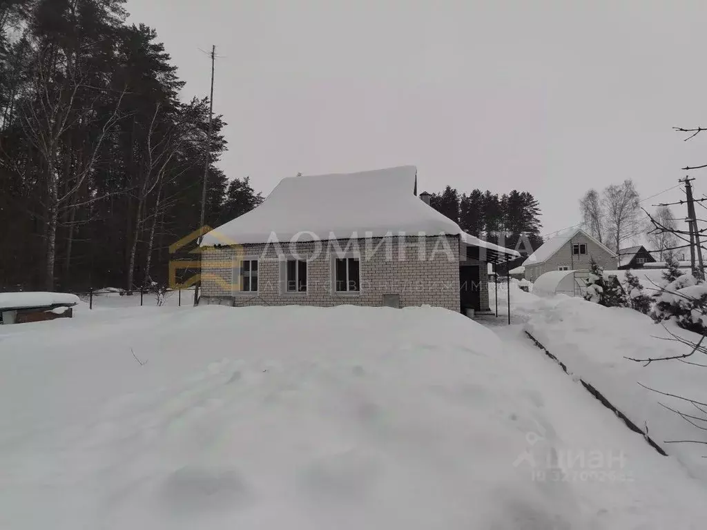 Дом в Смоленская область, Смоленский муниципальный округ, д. Ракитня-2 ... - Фото 2