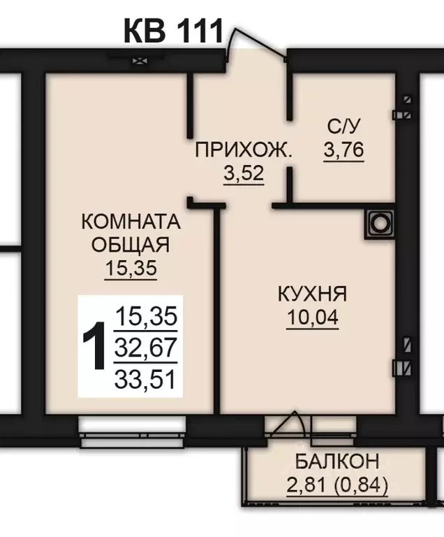 1-к кв. Ивановская область, Ивановский район, Богданихское с/пос, д. ... - Фото 1