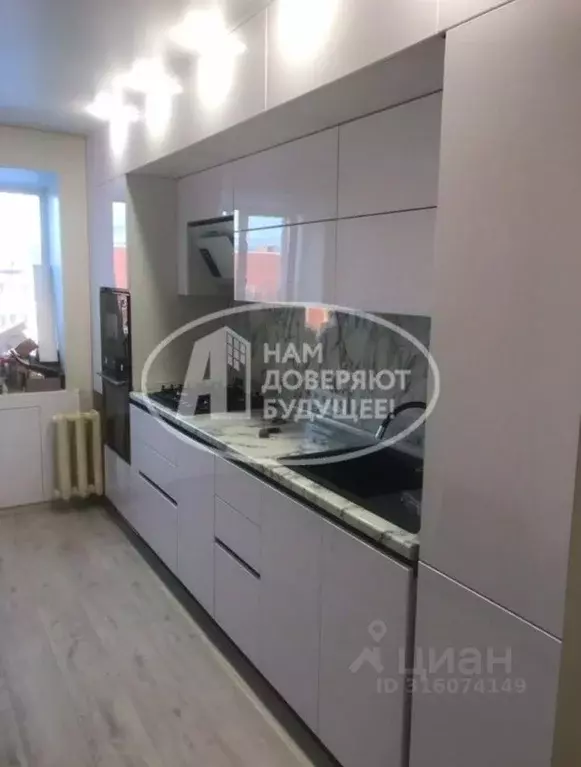 4-к кв. Пермский край, Чернушка ул. Мира, 27 (74.9 м) - Фото 1